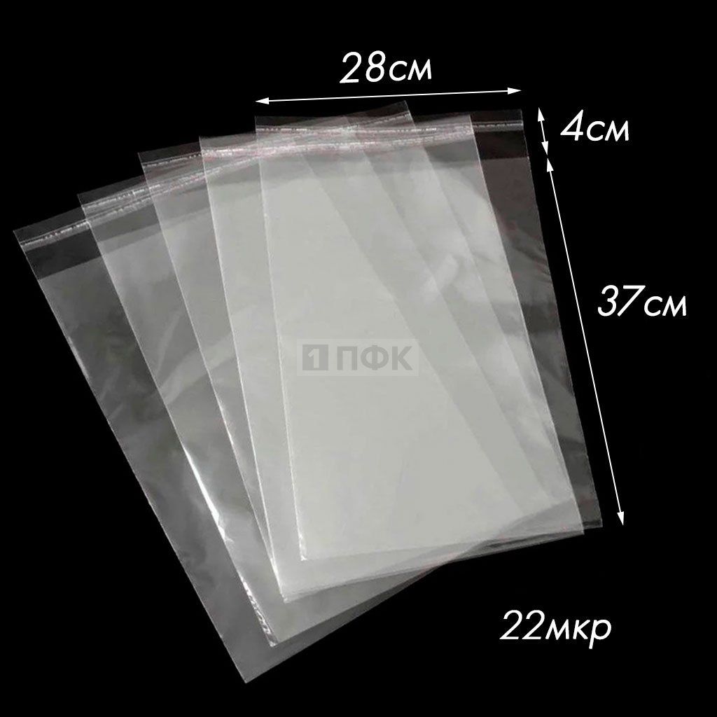 Пакет со скотч клапаном 28x37+4см OPP 22мкр (уп 500 шт) — ПФКР Пакет со скотч клапаном 28x37+4см OPP 22мкр (уп 500 шт)