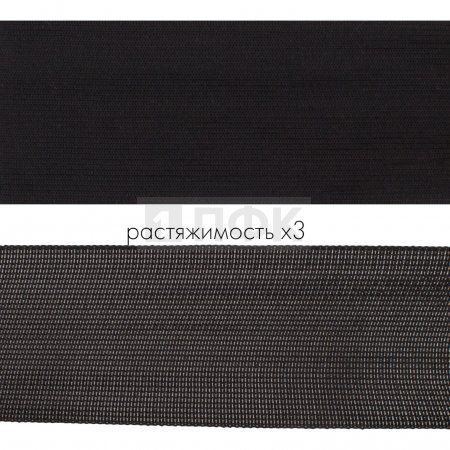 Резинка вязаная 60мм 28,35 гр/м цв черный (уп 50м/200м) РБ Резинка вязаная 60мм 28,35 гр/м цв черный (уп 50м/200м) РБ