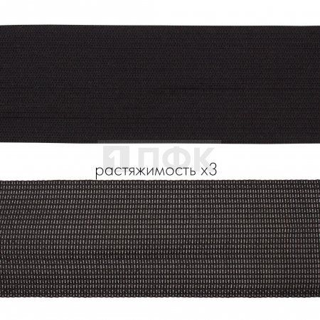 Резинка вязаная 40мм 18,30 гр/м цв черный (уп 50м/300м) РБ Резинка вязаная 40мм 18,30 гр/м цв черный (уп 50м/300м) РБ