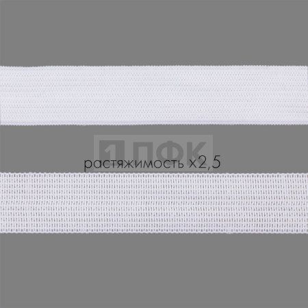 Резинка вязаная 20мм 8,22 гр/м цв белый (уп 25м/1000м) РБ Резинка вязаная 20мм 8,22 гр/м цв белый (уп 25м/1000м) РБ