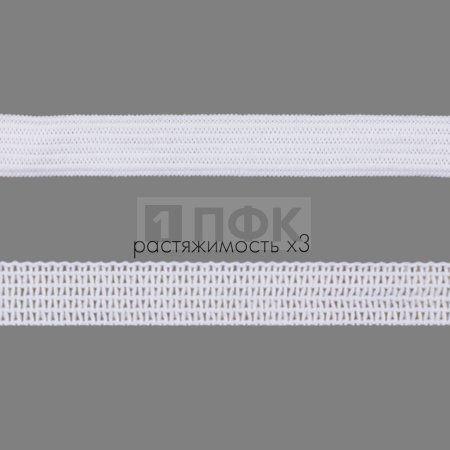 Резинка вязаная 10мм 4,34 гр/м цв белый (уп 100м/1500м) басмы РБ Резинка вязаная 10мм 4,34 гр/м цв белый (уп 100м/1500м) басмы РБ