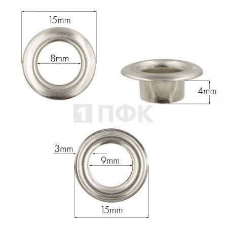 Люверсы №5 8мм сталь цв никель (уп 1000шт) Люверсы №5 8мм сталь цв никель (уп 1000шт)