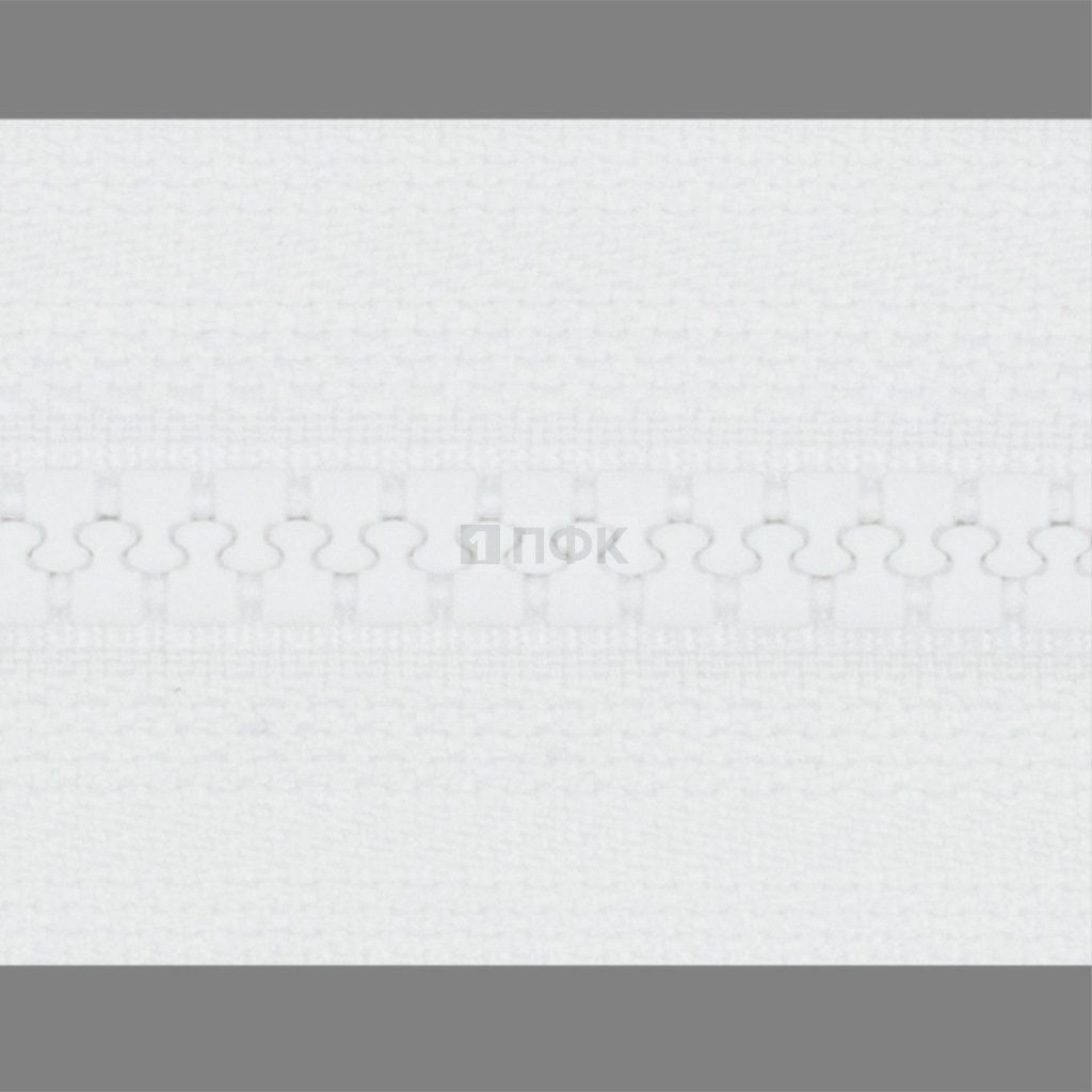 Рулонная молния тракторная тип 8 цв 101 ус.зв. (рул 100м/уп 500м)