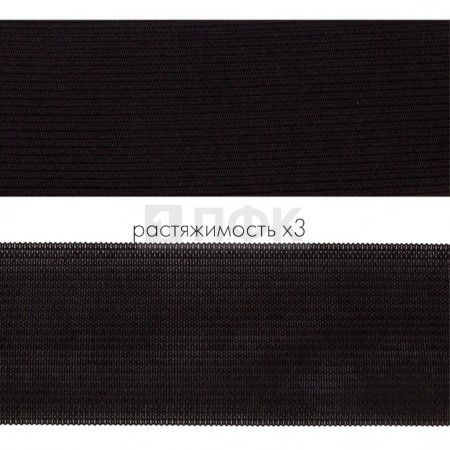 Резинка вязанная 50мм 16.65 гр/м цв черный (рул 40м/уп 240м) Резинка вязанная 50мм 16.65 гр/м цв черный (рул 40м/уп 240м)