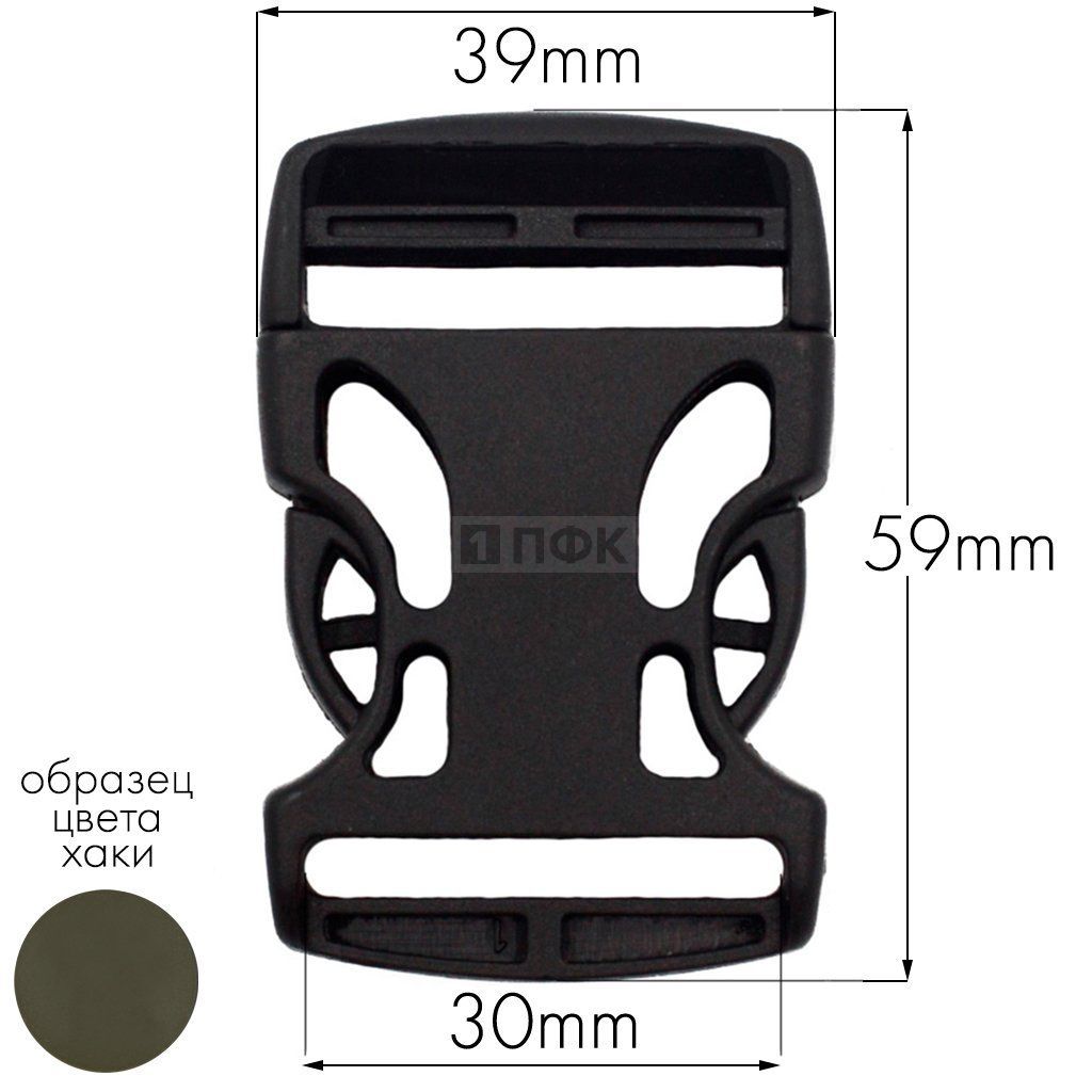 Фастекс Ф-30/3 (защелка-трезубец) ПФЛ 30мм цв хаки-471 (уп 1000шт) — ПФКР Фастекс Ф-30/3 (защелка-трезубец) ПФЛ 30мм цв хаки-471 (уп 1000шт)