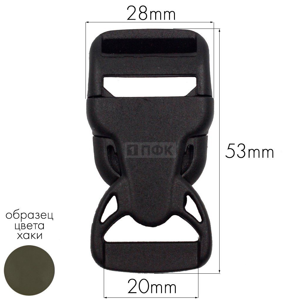 Фастекс НФ-20 (защелка-трезубец) ПФЛ 20мм цв хаки-471 (уп 1000шт) — ПФКР Фастекс НФ-20 (защелка-трезубец) ПФЛ 20мм цв хаки-471 (уп 1000шт)