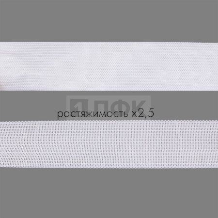 Резинка вязаная 25мм 11,66 гр/м цв белый (уп 50м/400м) РБ Резинка вязаная 25мм 11,66 гр/м цв белый (уп 50м/400м) РБ