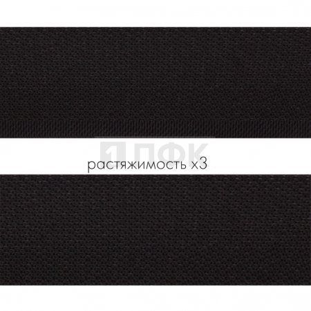 Резинка тканая 50мм 32,36 гр/м цв черный (уп 40м/240м) РБ