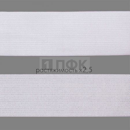 Резинка вязанная 50мм 16.65 гр/м цв белый (рул 40м/уп 240м) Резинка вязанная 50мм 16.65 гр/м цв белый (рул 40м/уп 240м)