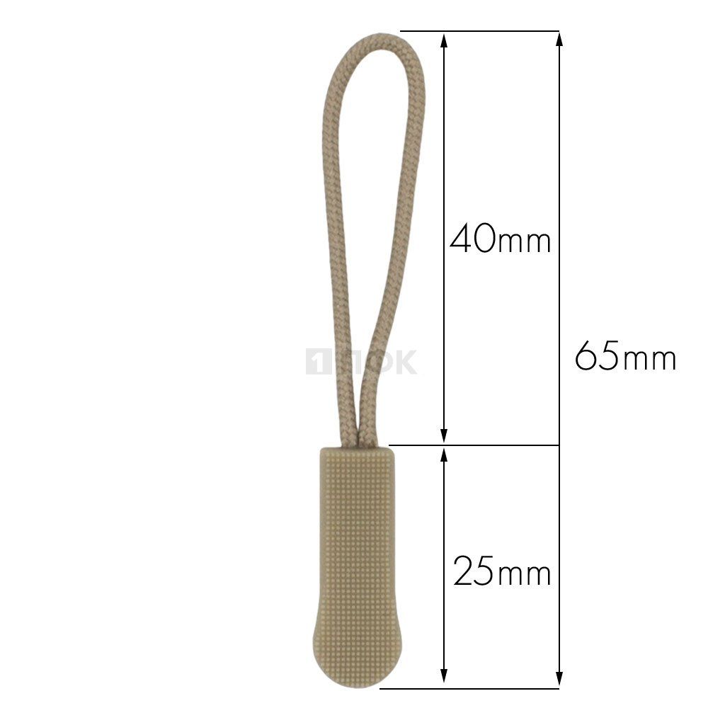 Пуллер для молнии СТАНДАРТ цвет 292 (уп 1000шт/20000шт) — ПФКР Пуллер для молнии СТАНДАРТ цвет 292 (уп 1000шт/20000шт)