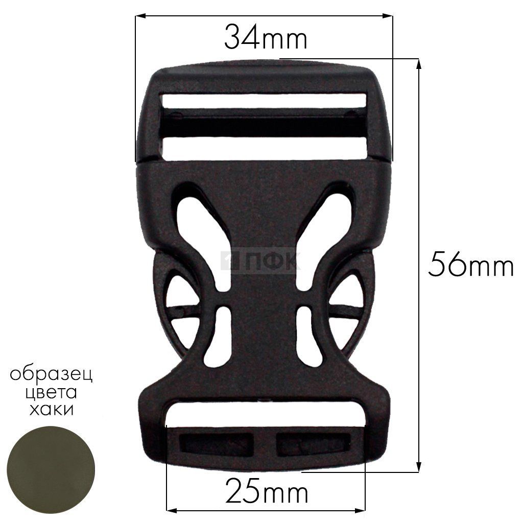 Фастекс Ф-25/3 (защелка-трезубец) ПФЛ 25мм цв хаки-471 (уп 1000шт) — ПФКР Фастекс Ф-25/3 (защелка-трезубец) ПФЛ 25мм цв хаки-471 (уп 1000шт)