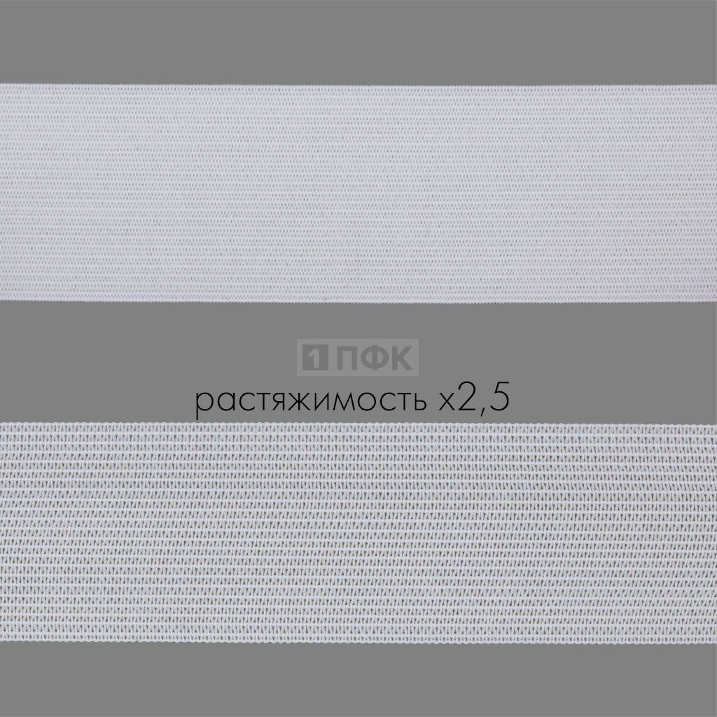 Резинка вязанная 40мм 12 гр/м цв белый (рул 40м/уп 320м)