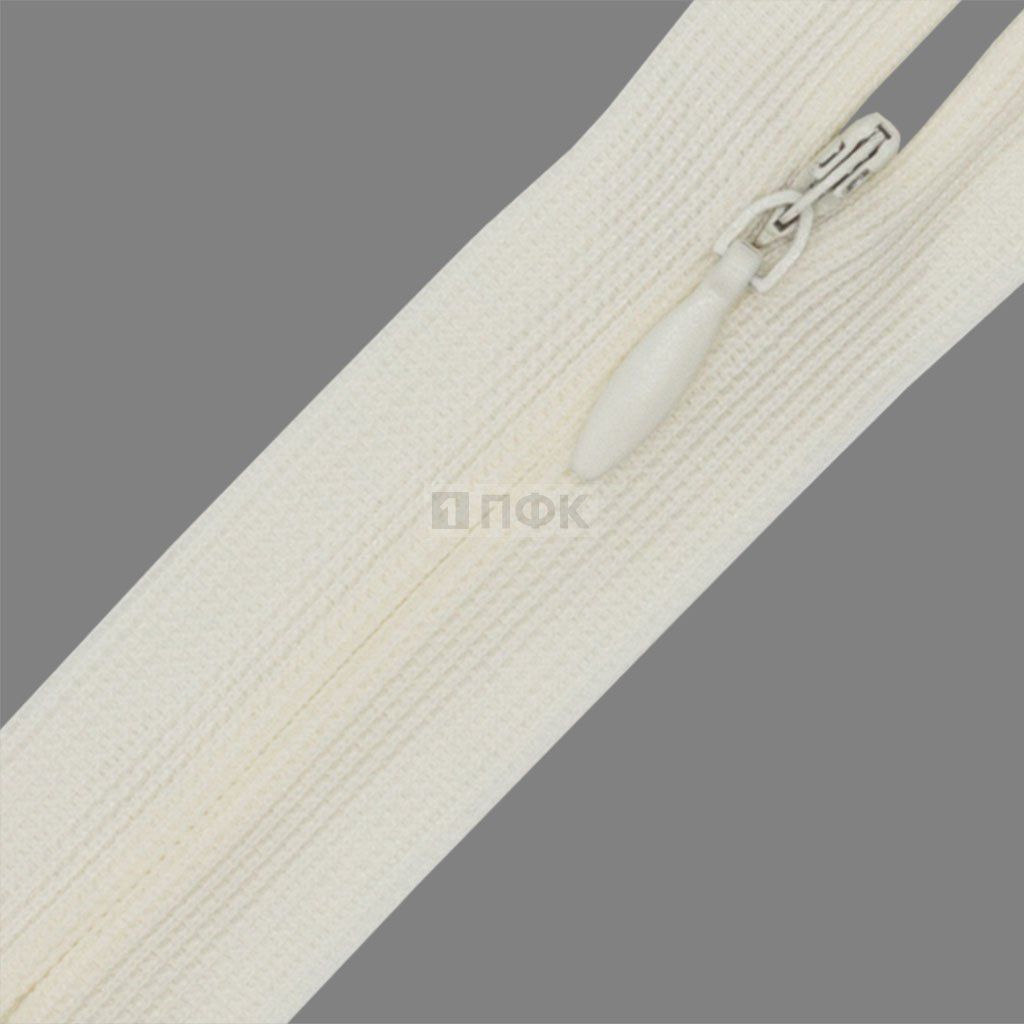 Молния потайная 50см н/р цв 103 (уп 100шт) — ПФКР Молния потайная 50см н/р цв 103 (уп 100шт)