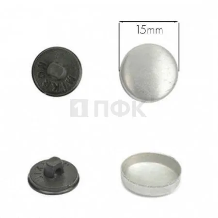 Заготовка №24 15мм пластик цв черный (уп 500шт) Заготовка №24 15мм пластик цв черный (уп 500шт)