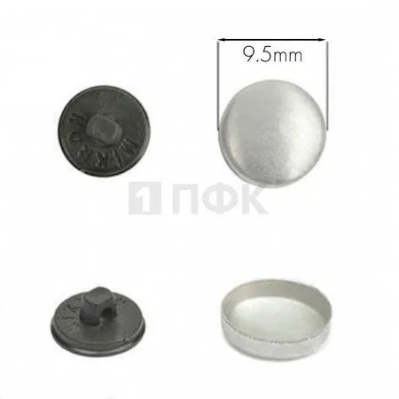 Заготовка №16 9,5мм пластик цв черный (уп 500шт) Заготовка №16 9,5мм пластик цв черный (уп 500шт)