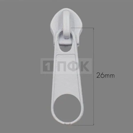Бегунок для спиральной (витой) молнии тип 5 галант цв 101 белый (уп 2000шт/10000шт) ПЛАСТИК Бегунок для спиральной (витой) молнии тип 5 галант цв 101 белый (уп 2000шт/10000шт) ПЛАСТИК