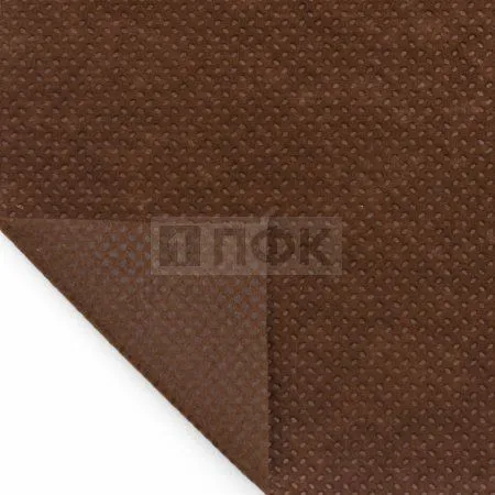 Спанбонд 90гр/м2 шир 160см цв коричневый (рул 36кг/250м) Спанбонд 90гр/м2 шир 160см цв коричневый (рул 36кг/250м)