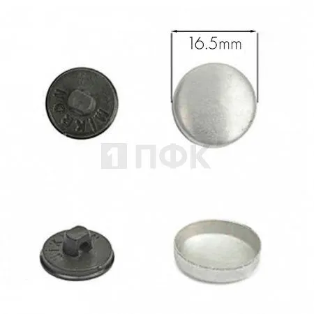 Заготовка №26 16,5мм пластик цв черный (уп 500шт) Заготовка №26 16,5мм пластик цв черный (уп 500шт)