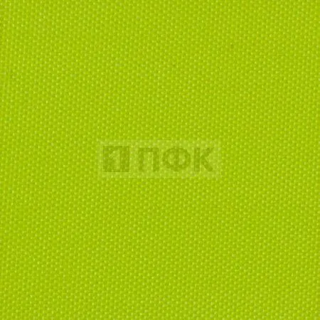 Ткань Oxford 200 D PU1000 78 гр/м2 шир 150см цв 201 неон-лайм (рул.100м) Ткань Oxford 200 D PU1000 78 гр/м2 шир 150см цв 201 неон-лайм (рул.100м)