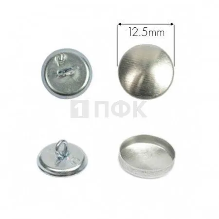 Заготовка №20 12,5мм сталь (уп 500шт) Заготовка №20 12,5мм сталь (уп 500шт)