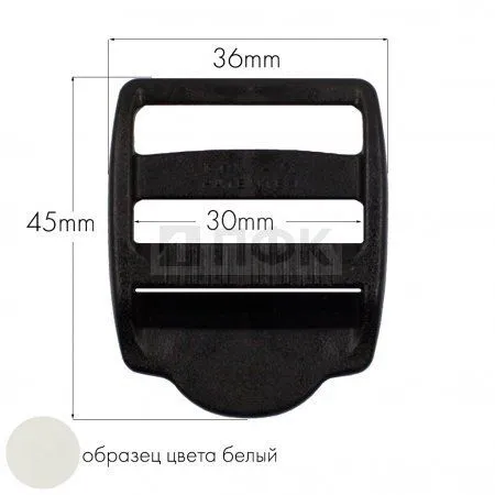 Пряжка трехщелевая ТЩ-30 ПФЛ 30мм цв белый (уп 1000шт/10000шт) Пряжка трехщелевая ТЩ-30 ПФЛ 30мм цв белый (уп 1000шт/10000шт)