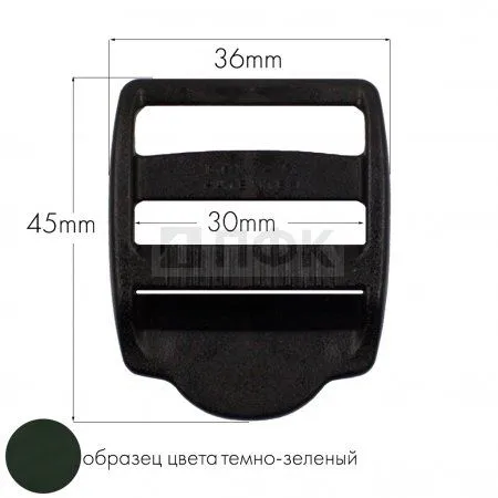 Пряжка трехщелевая ТЩ-30 ПП 30мм цв темно-зеленый (уп 1000шт/10000шт) Пряжка трехщелевая ТЩ-30 ПП 30мм цв темно-зеленый (уп 1000шт/10000шт)