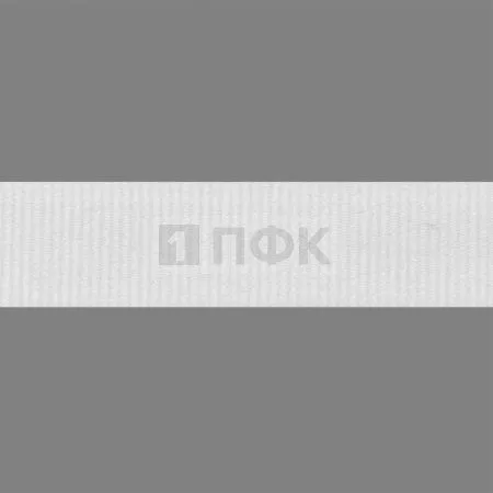 Лента репсовая (тесьма вешалочная) 10мм цв 101 белый (уп 200м/8000м)