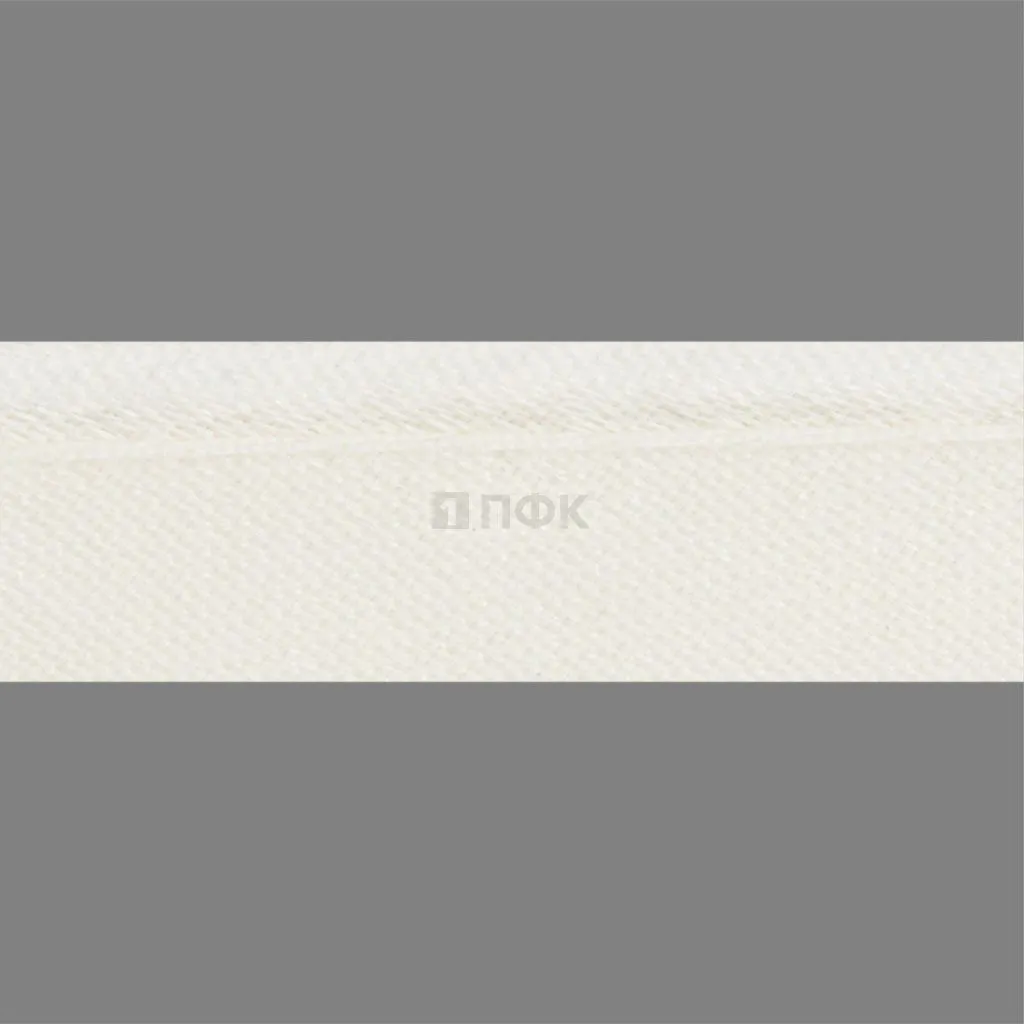 Кант атласный 10-12мм 66м цв 306 (уп 10/кор 60)