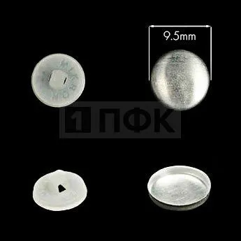 Заготовка №16 9,5мм пластик цв белый (уп 500шт) Заготовка №16 9,5мм пластик цв белый (уп 500шт)