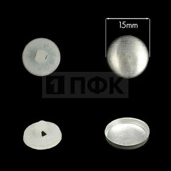 Заготовка №24 15мм пластик цв белый (уп 500шт) Заготовка №24 15мм пластик цв белый (уп 500шт)