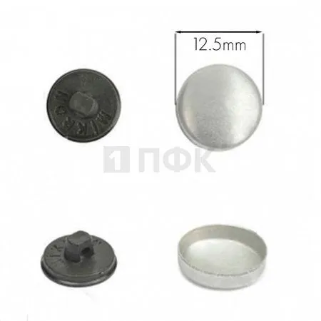 Заготовка №20 12,5мм пластик цв черный (уп 500шт) Заготовка №20 12,5мм пластик цв черный (уп 500шт)